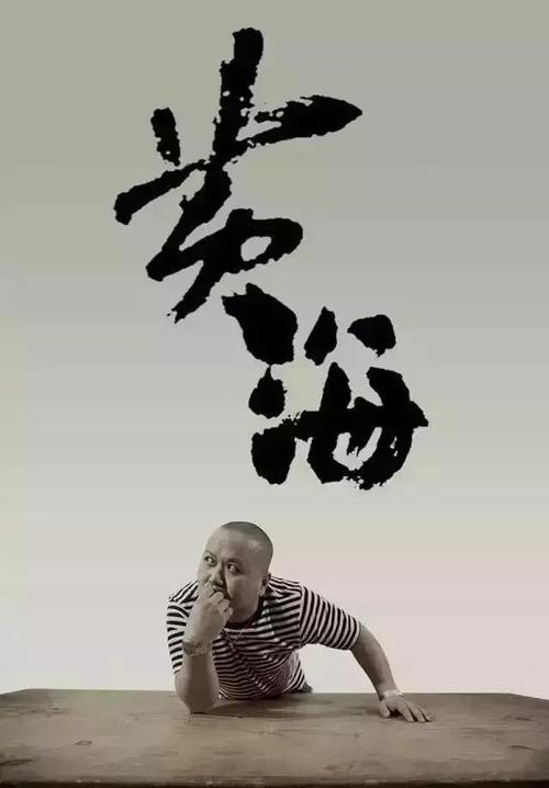 哪里能办统计上岗证