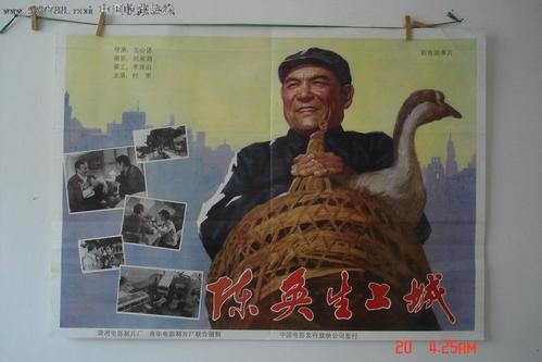 哪里能办理摩纳哥护照