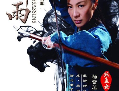 哪里能买到贝克学院文凭
